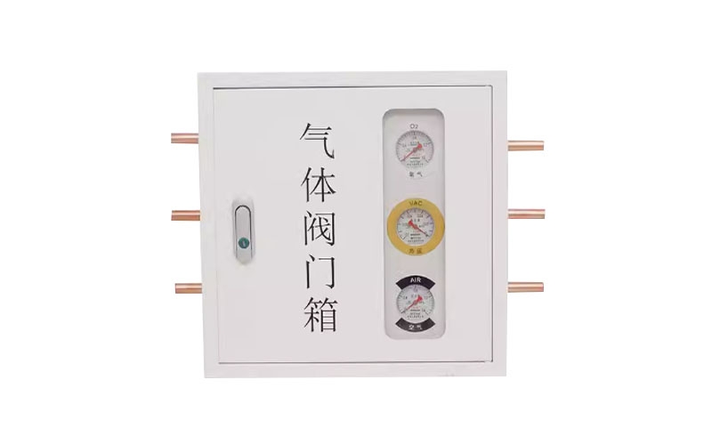 渭南医用气体阀门箱